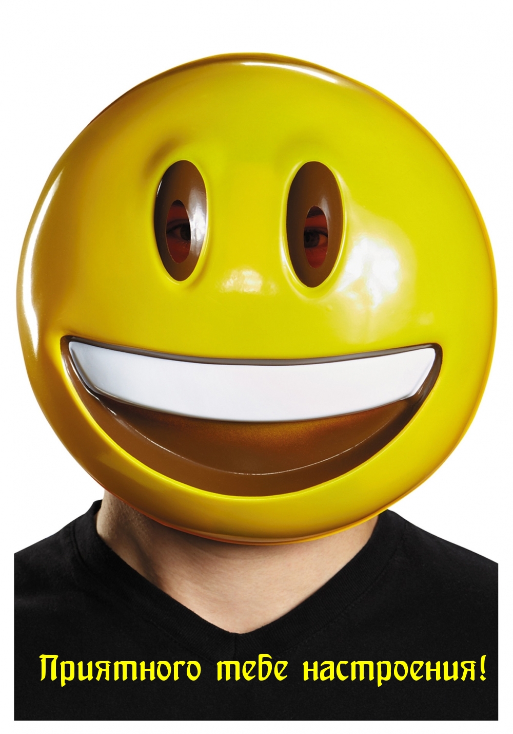   !