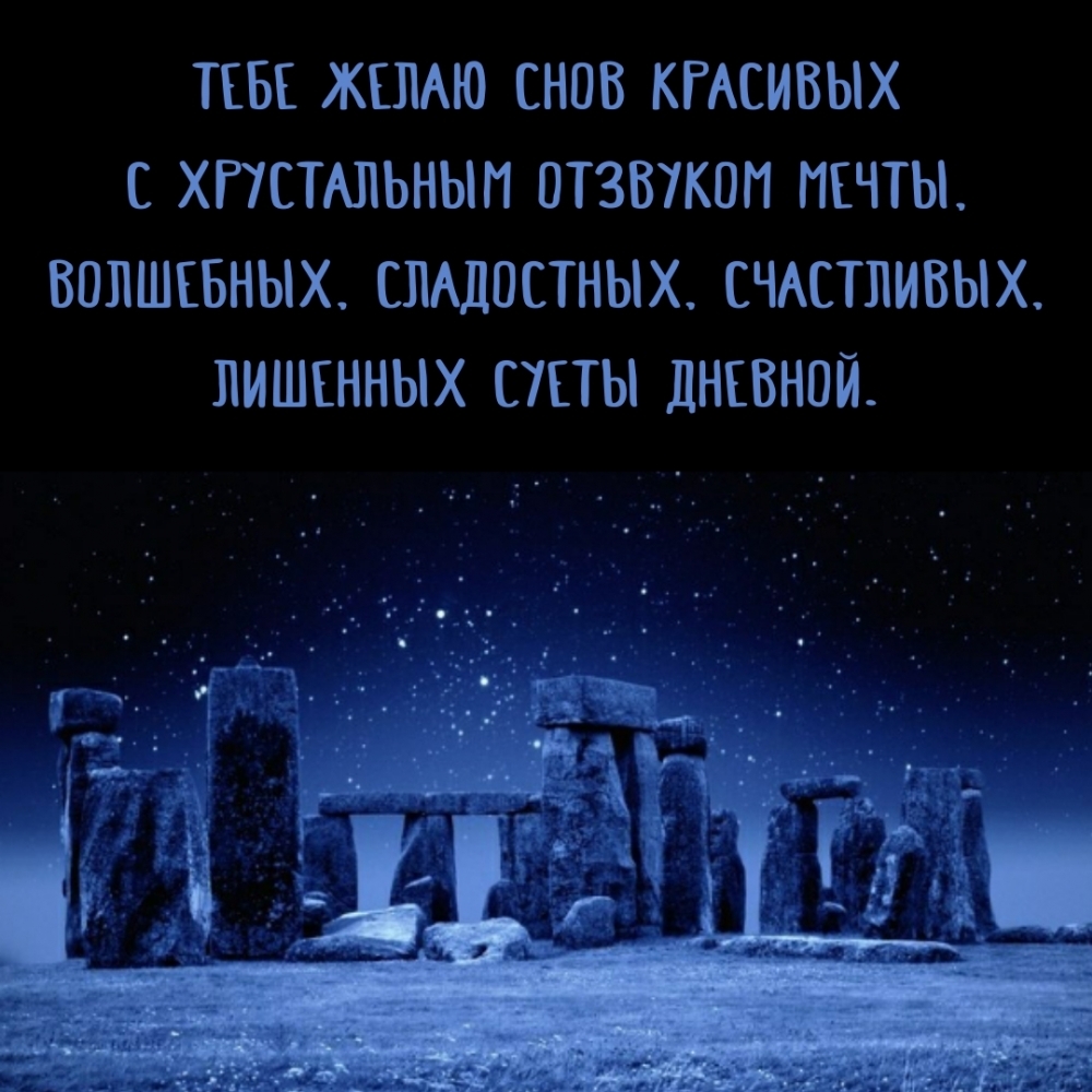 ���� ����� ���� �������� � ����������� �������� �����