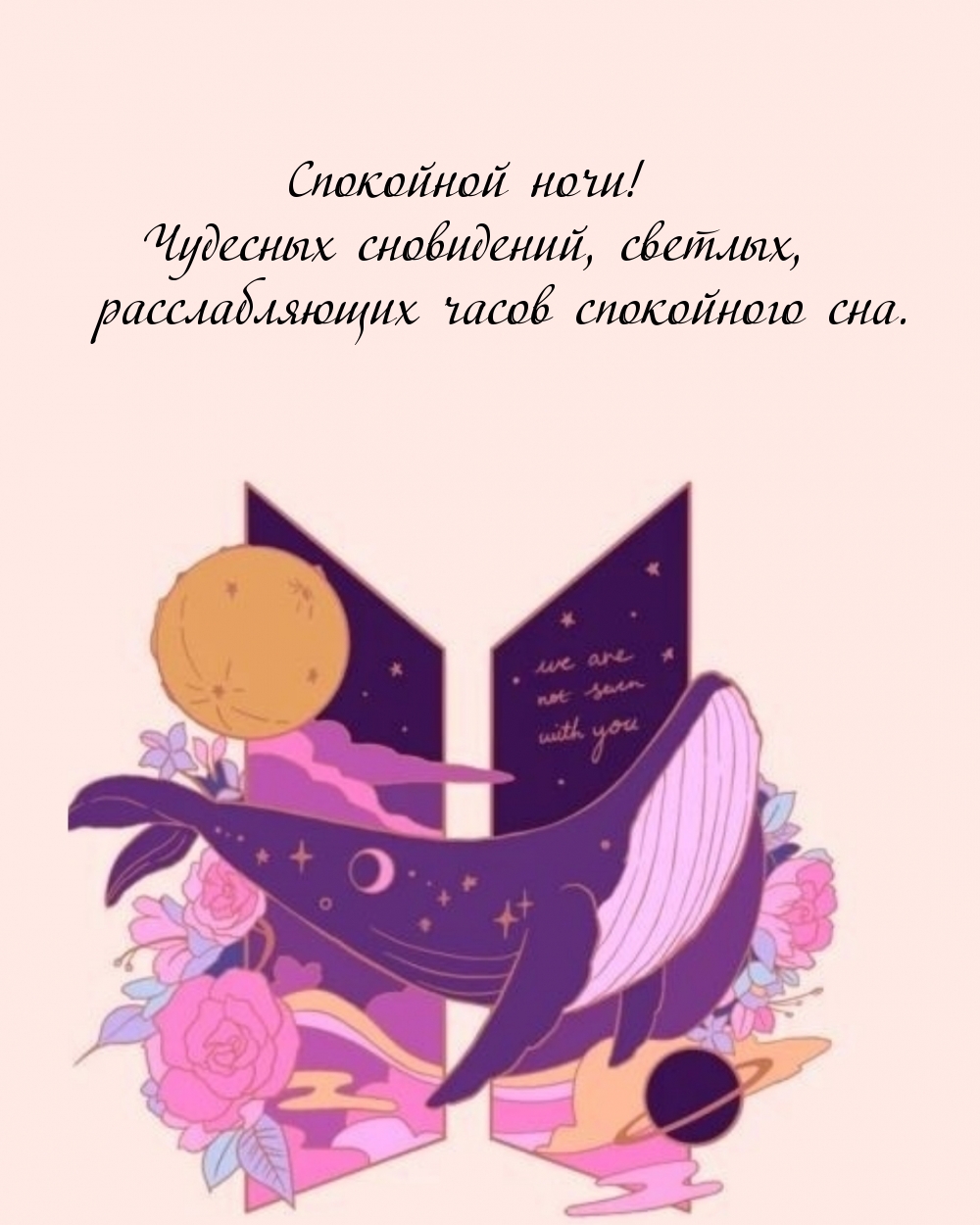  !   