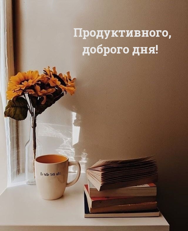 ,  !