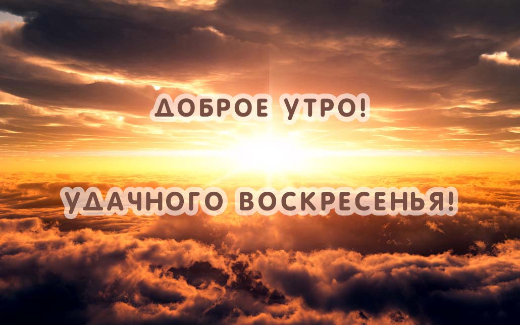  !