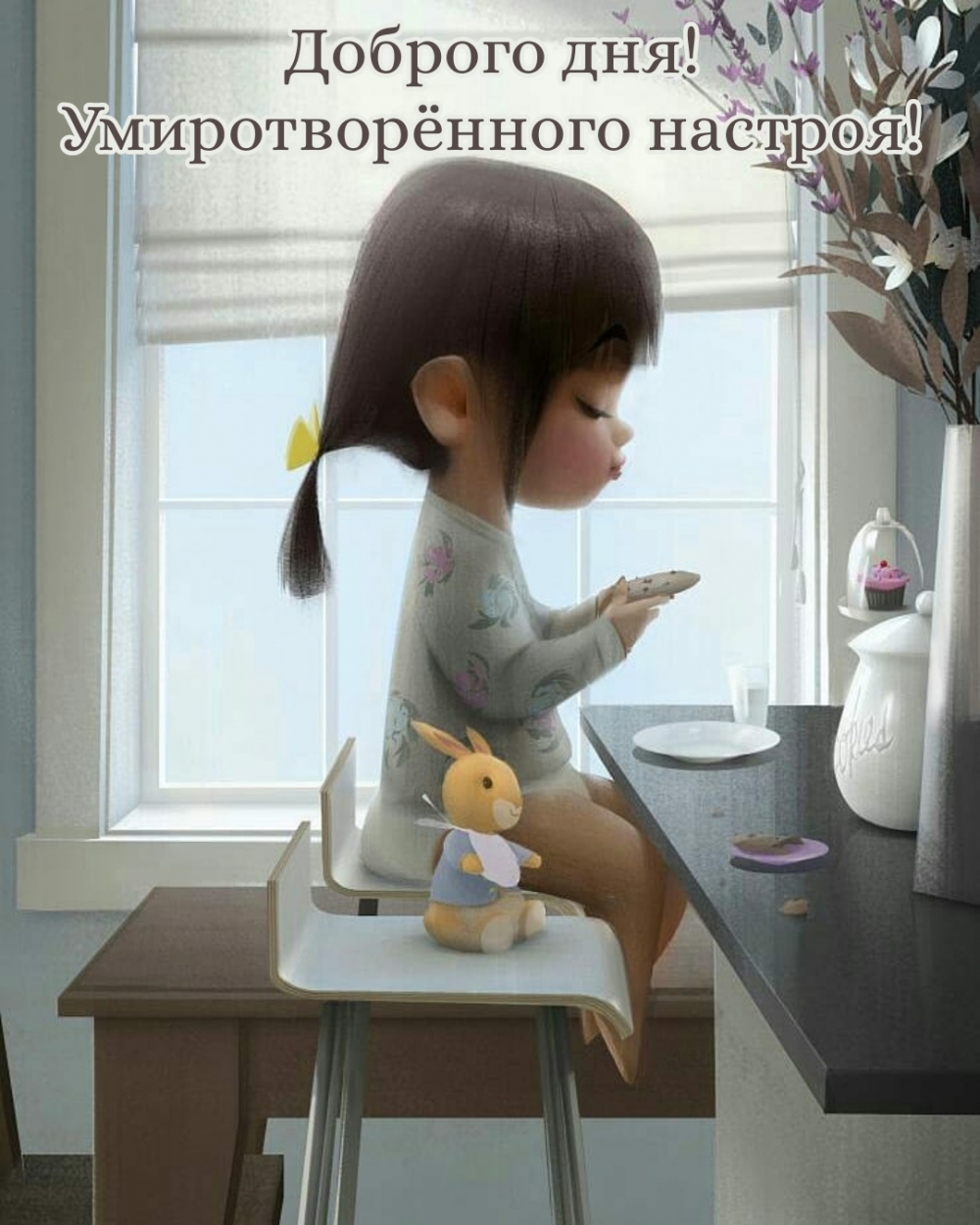 ������� ���! �������������� �������!