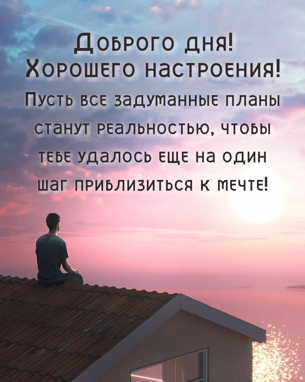  !  !