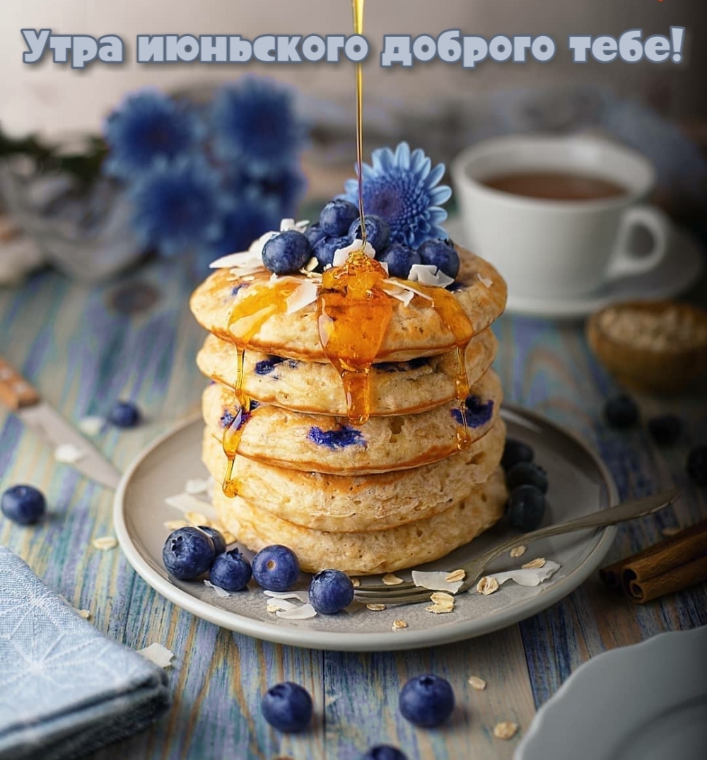 ���� ��������� ������� ����!