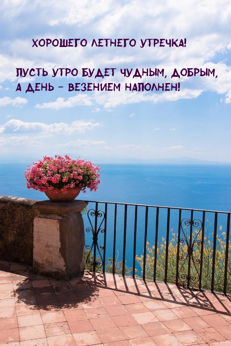 �������� ������� �������!