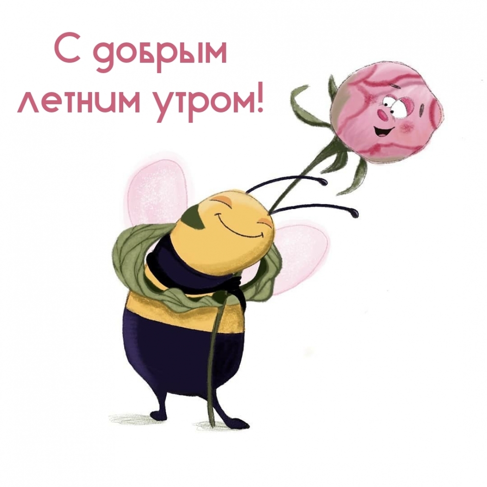 � ������ ������ �����!