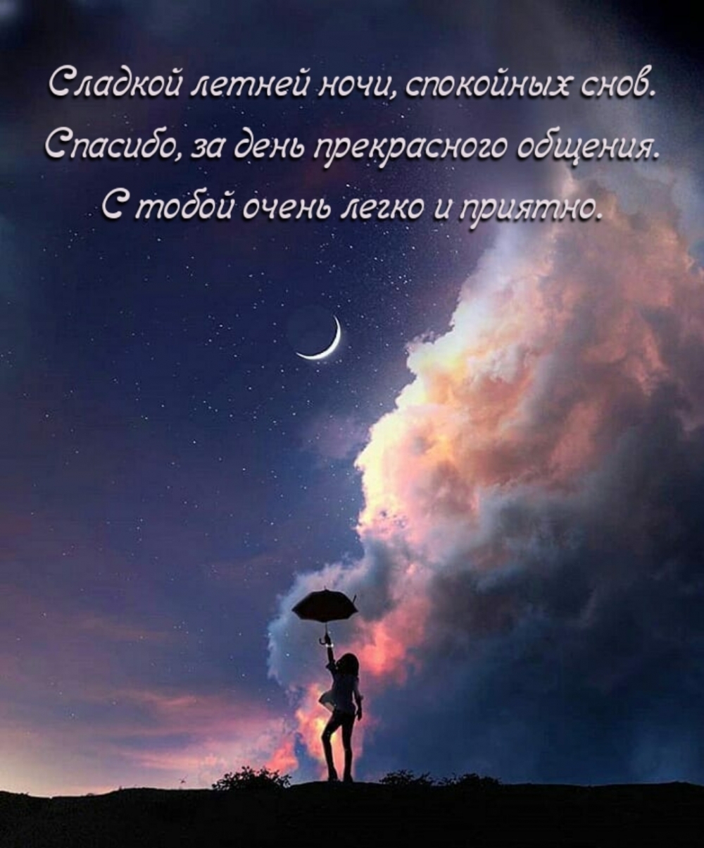   ,  .