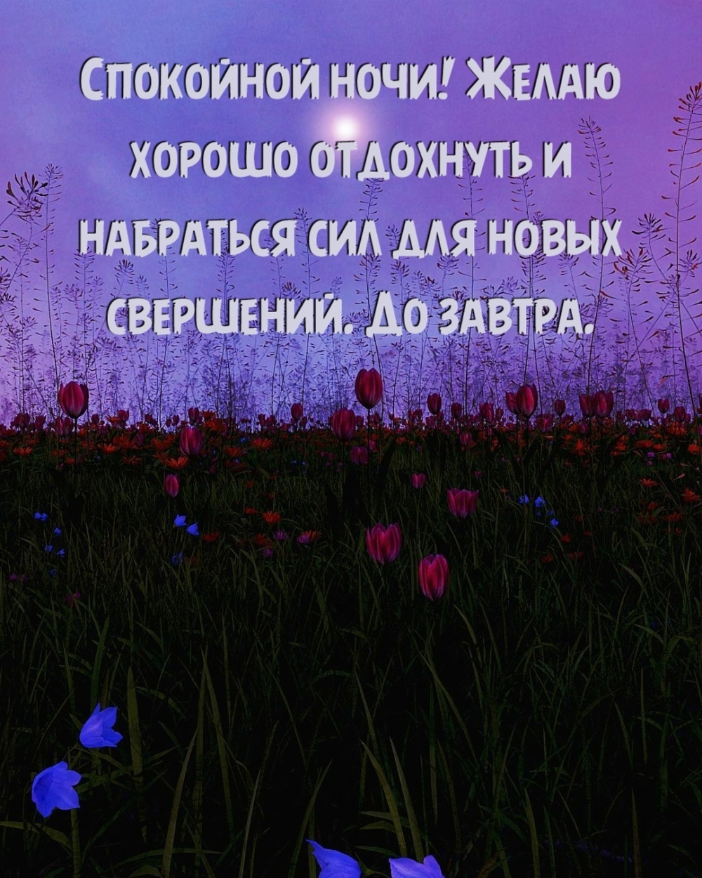  !   