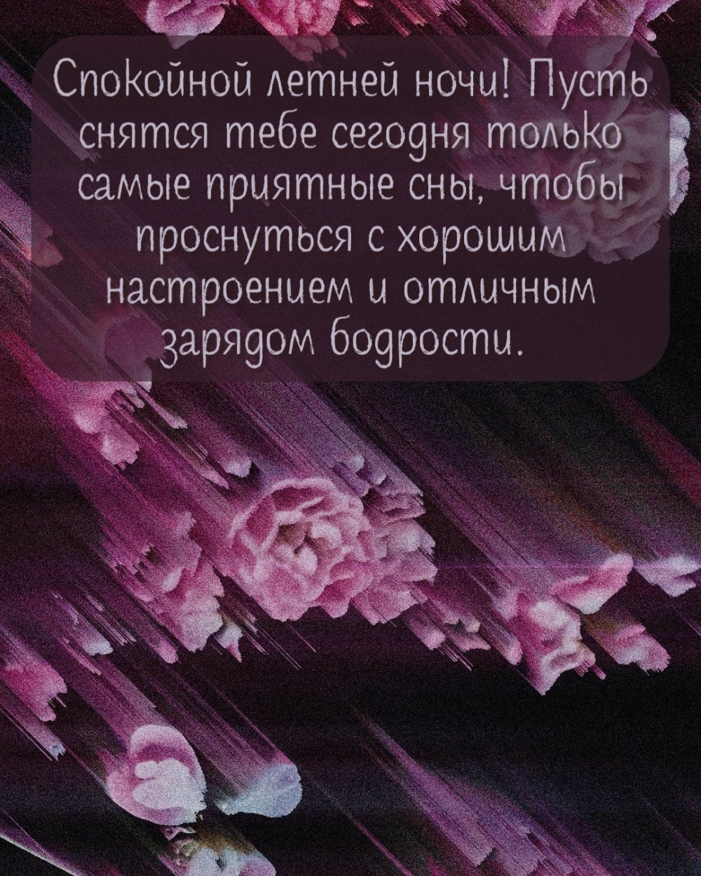   !
