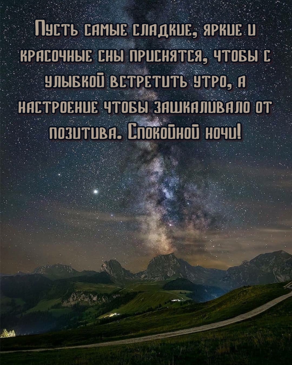  !