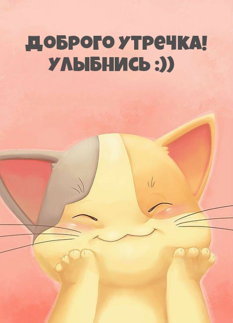  !  :))