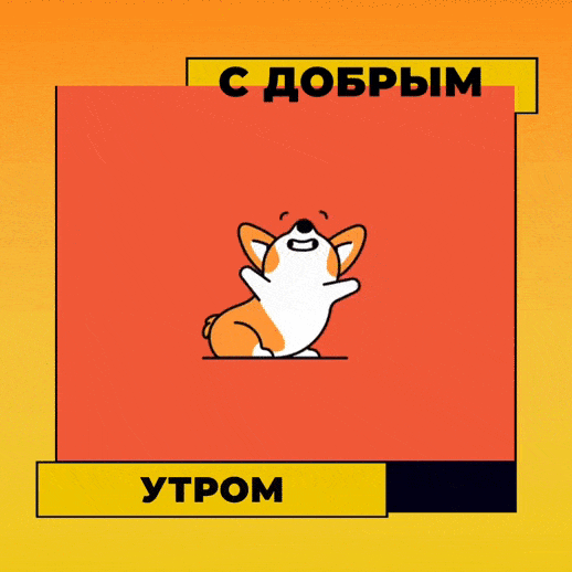   !