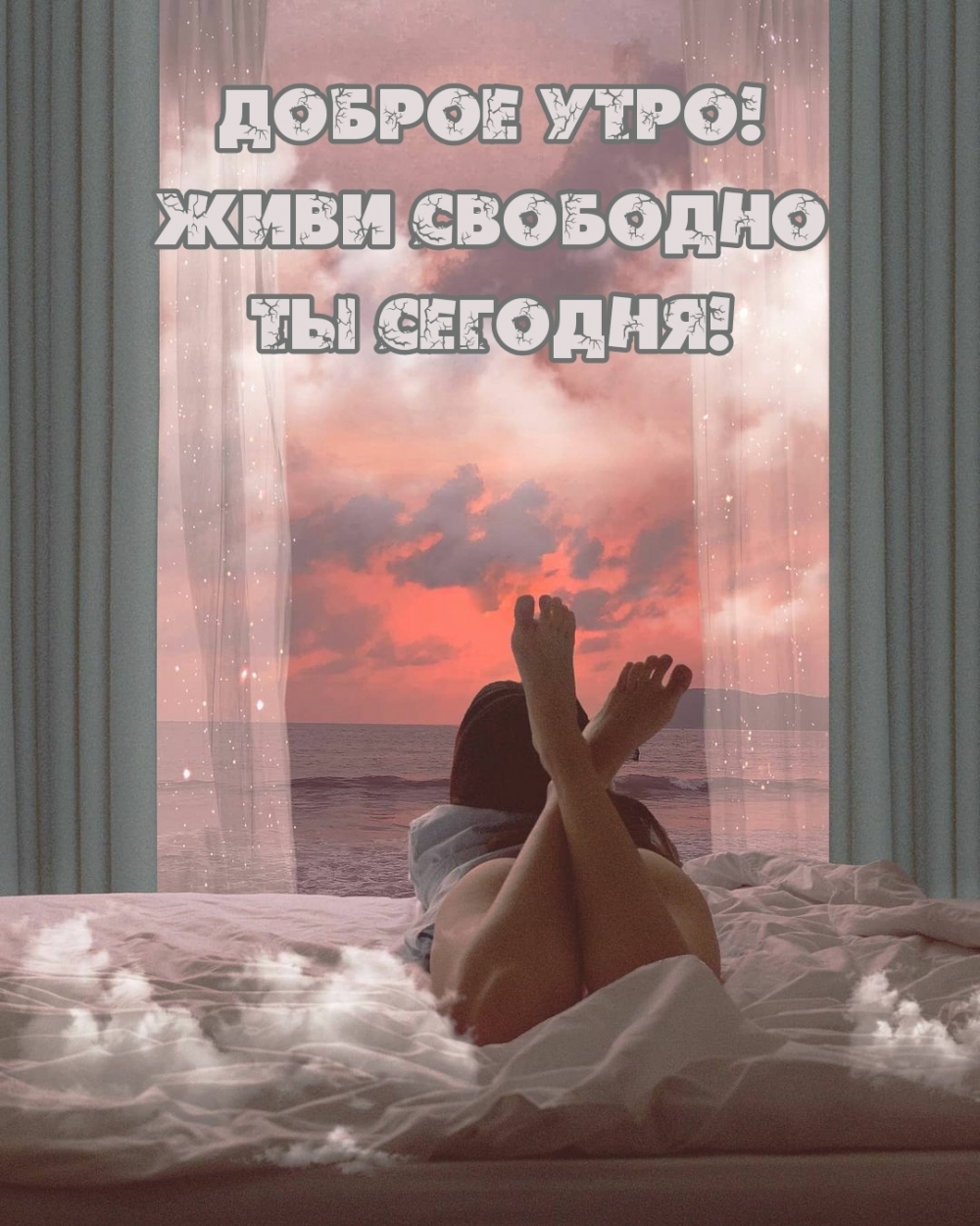  !    !