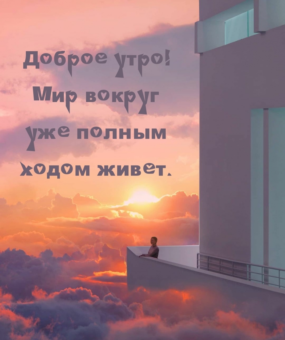  !      .