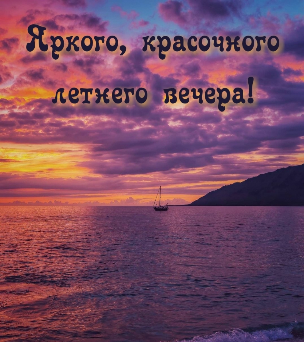 ,   !