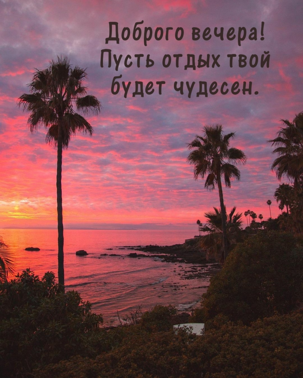  !     