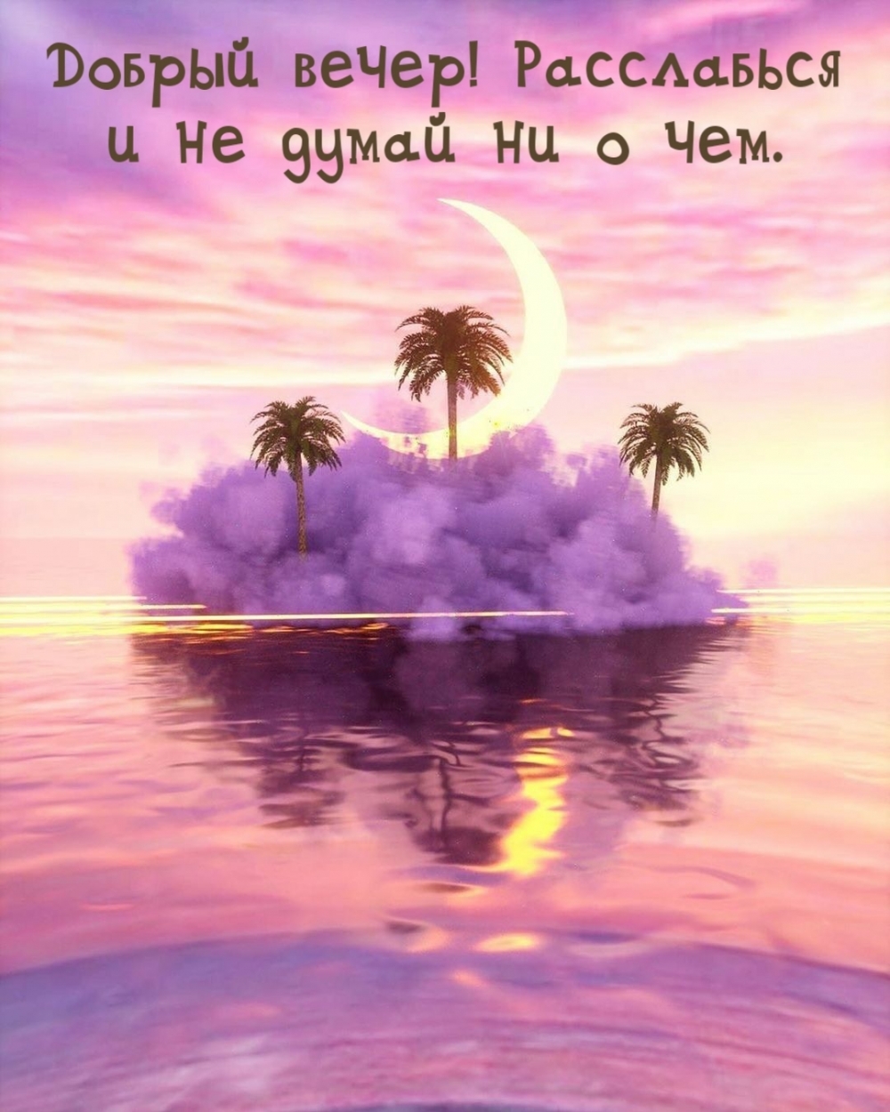  !       .